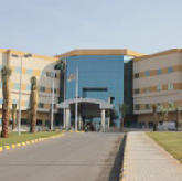 Prince Mohammed bin Abdulaziz Hospital