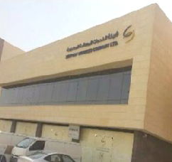 Support Services Company